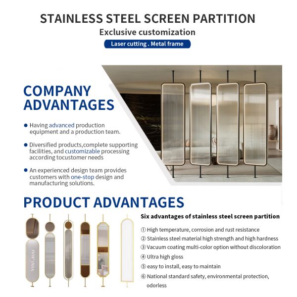 Customized Stainless Steel Screen Partition Rotatable Metal Room Divider Panels For Living Room
