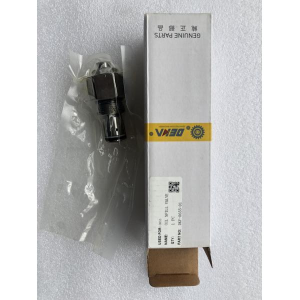 Гидравлический насос главный рельефный клапан R60-7 Для силовых деталей Тяжелое оборудование экскаватор