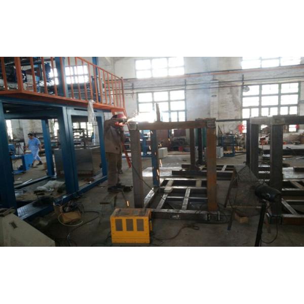 Shanghai Bei Yang Plastic Machinery Limited company CO.,LTD.