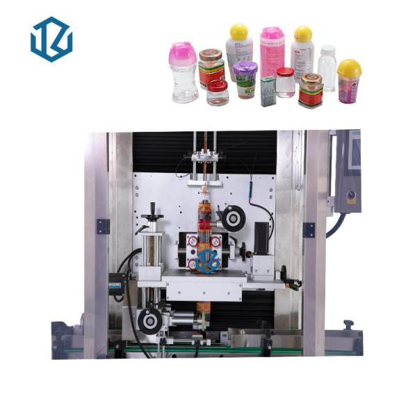 Tins Cans Shrink Sleeve Labeling Machine Automatic Round Bottles Shrink Sleeve Applicator