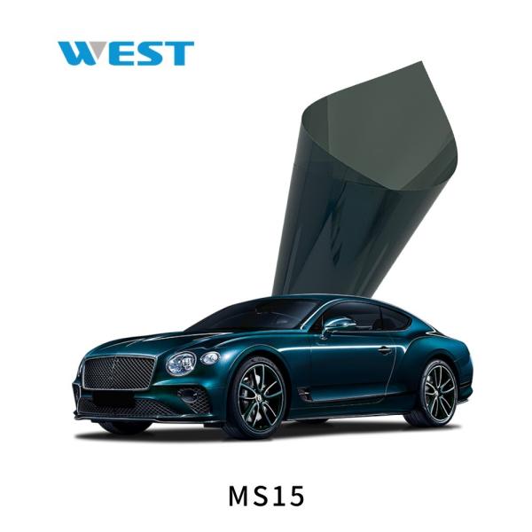 High Reflective Automotive Window Tint Explosion Proof Heat Rejection Magnetron Sputtering Film