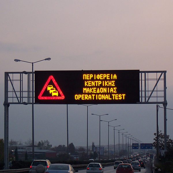 16mm Pixel Pitch VMS LED Display IP65 Waterproof 12000cd Brightness