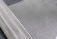 Square Hole Stainless Steel Mesh Screen 100 Mesh Micron