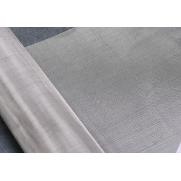 Микрон сетки экрана сетки 100 нержавеющей стали квадратного отверстия