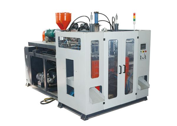 5L Ocean Ball Jerrycan Plastic Blow Molding Machine / Pp Blow Moulding Machine