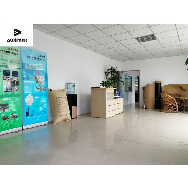 Сторонник 89