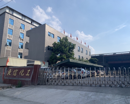 Dinnerware Melamine Formaldehyde Resin Powder , A1 A3 Urea Formaldehyde Resin Powder