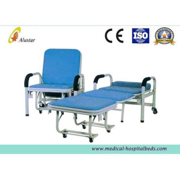 Hospital Furniture Chairs Multifunctional Medical Folding Bed For Patients Night Accompany (ALS-C05)