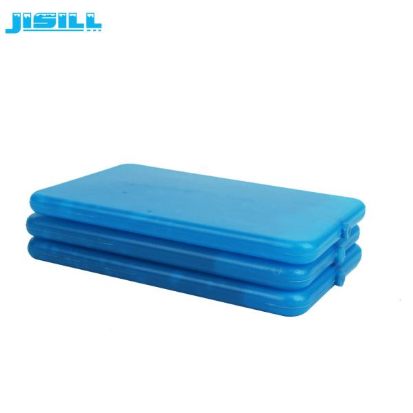 Hard Plastic Longest Lasting Cooler Ice Packs Fit & Fresh Cool Coolers