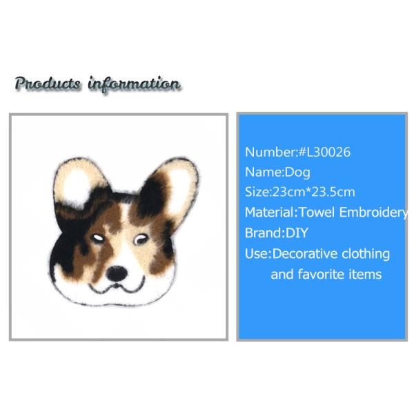 Beautifully Dog Embroidered Sports Patches Handmade For Fashion Clothing