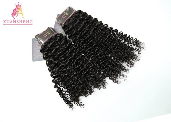 Natural Color Brazilian Human Hair Weave / Virgin Hair Bundles