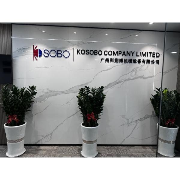 KOSOBO COMPANY LIMITED