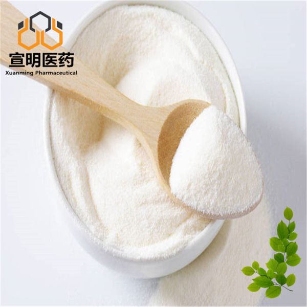 L(+)-Arginine 74-79-3 Amino Acid Nitrogen Compound Nutritional Biochemical Intermediate