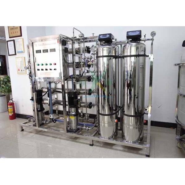 Stainless Steel Auto Seawater Desalination System 500 Liters Per Hour