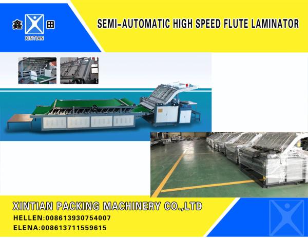 Servo Semi - Automatic Flute Laminator Machine Corrugated Cardboard Carton Making Machine