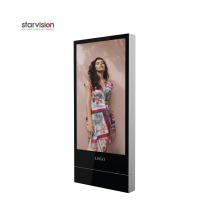 24/7 Working 500nit Digital Advertising Equipment Commercial Digital Signage