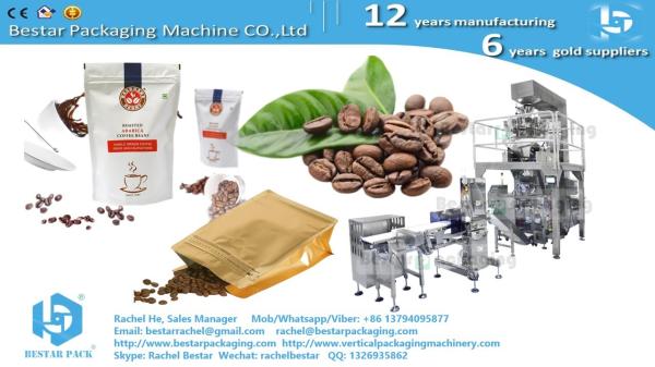 Candy ball snacks 300g stand up pouch automatic packing doypack machine
