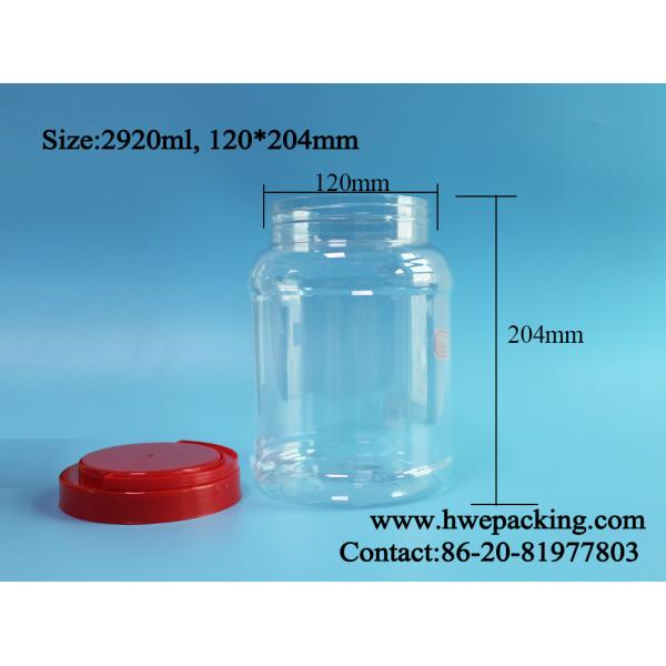 опарник пластиковой упаковки 2920ml 120mm с запечатыванием алюминиевой фольги завинчивой пробки