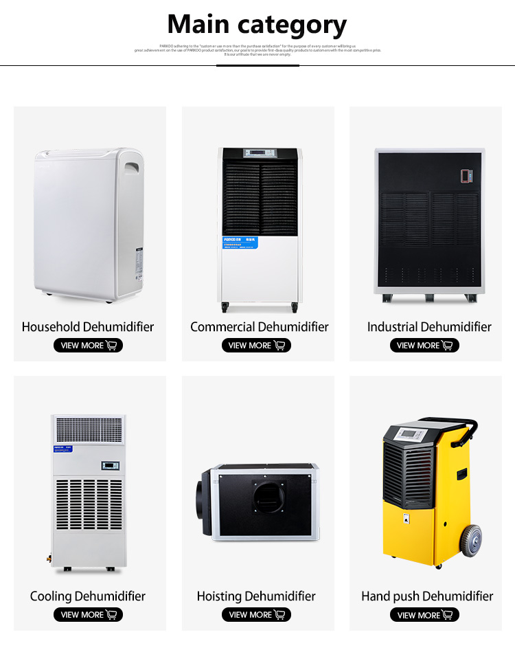 Коммерчески Dehumidifier дома восстановления нажима руки Dehumidifier