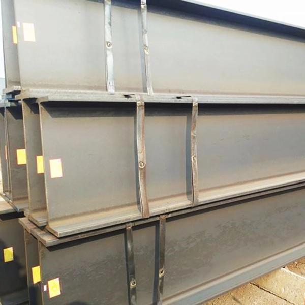 Vêtements à chaud laminés ASTM A36 H à large bride en acier au carbone H prix de la poutre personnalisé