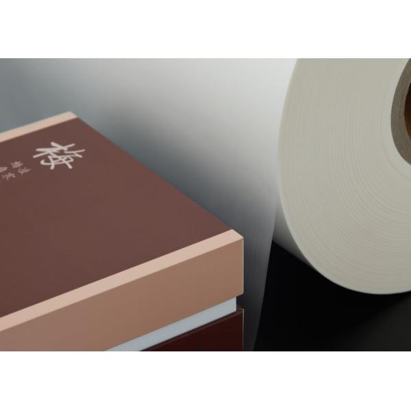 Substrate composite tactile amélioré à l'aide d'un calibre de précision de 28 μm résistant à la marée et à la diffusion optique de la surface coextrudée pour les systèmes d'encapsulation de luxe