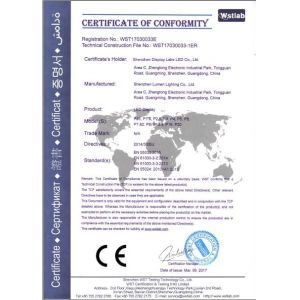 Display Labs LED Co.,Ltd Certifications