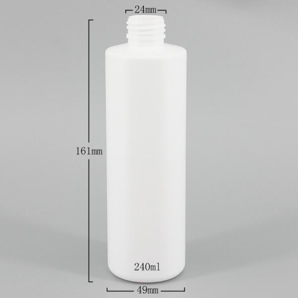 Бутылки насоса шампуня HDPE 46mm 240ml 250ml PP
