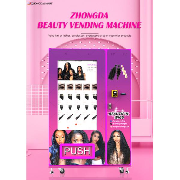 Euro Standard 49 Inch Full Touch Screen  Vending Machine Credit Card and Token Payment System for Beauty Products