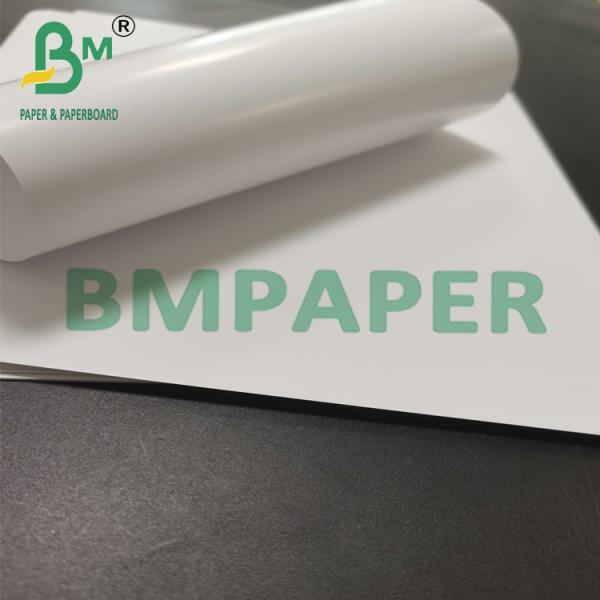 128 grammes de papier d'art double face brillant et mat recouvert 27x34 pour le magazine