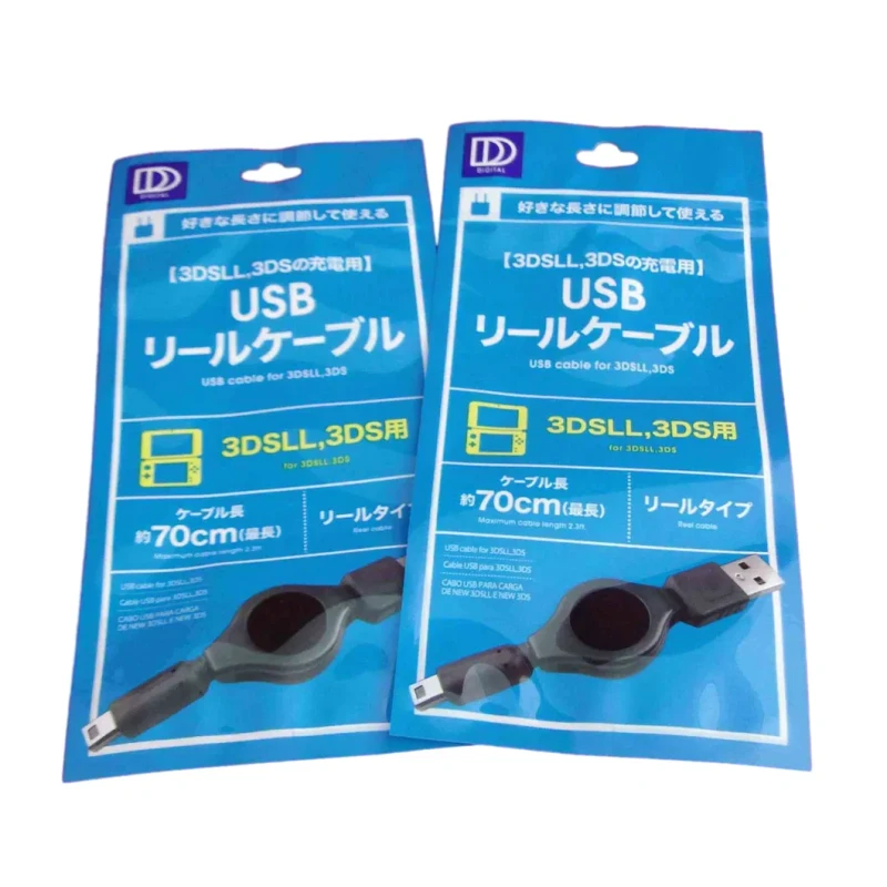 Premium Aluminum Foil Packaging Bags for Electronic Products