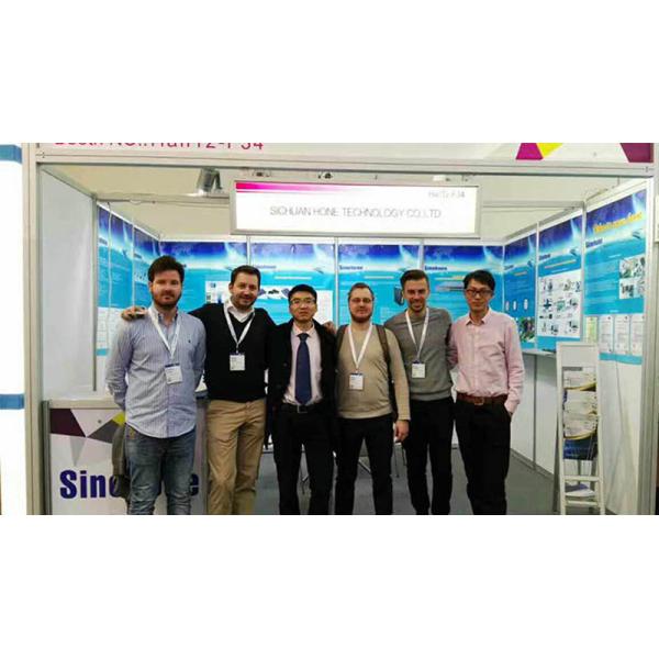 Sichuan hone technology co.,ltd,