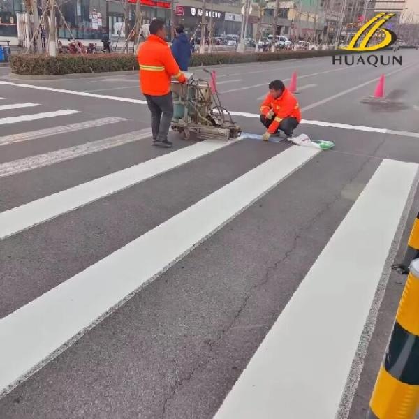 Customized Reflective Thermoplastic Paint for Road Marking with Glass Beads