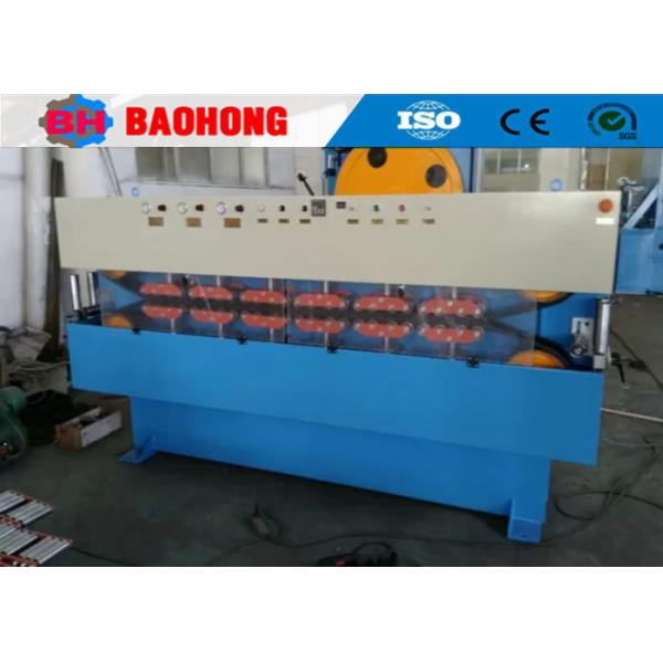 Cable Pulling Machine Pneumatic Traction - Baohong Cable Machinery