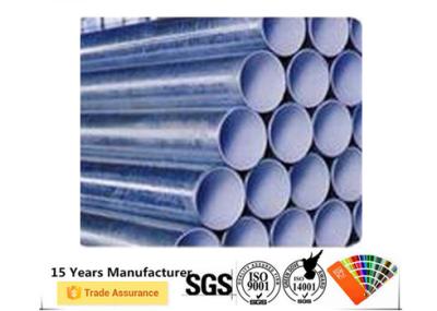 Pipe Epoxy Anti Corrosion Powder Coating Rolling Dipping Electrostatic Paint