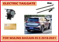 Wuling Baojun RS-5 Upgrade to Hands-Free Auto Electric Tail Gate Trunk