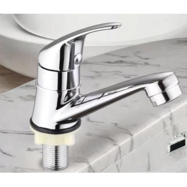 Zinc Alloy Chrome Faucet Handle High Durability With Modern Design