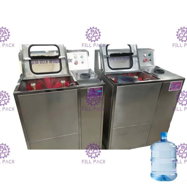 BS-1 One Decapping Station SS304 5 Gallon Bottle Washer