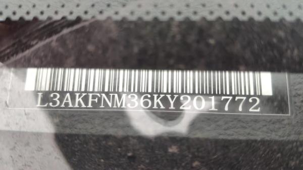 Euro 5 Black 7 Seater Used Motor Vehicle 115 Kw/5600 Rpm Gasoline Elite Version