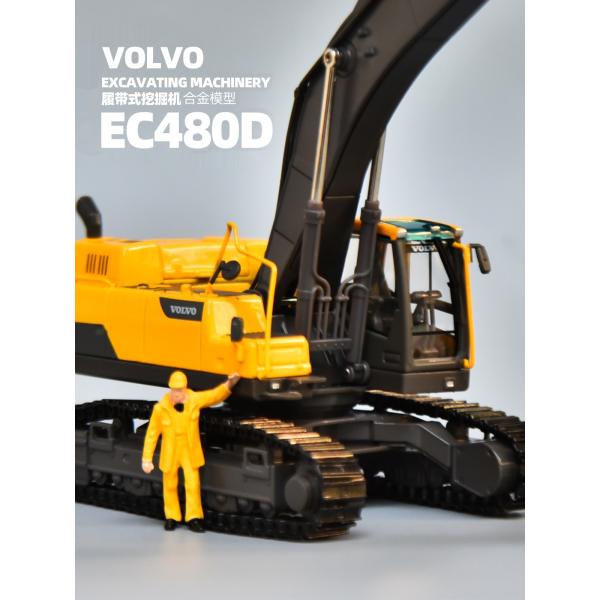 EC480DL Alloy Excavator Model Digger Simulation Construction Vehicle Collection Ornaments 
