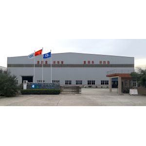 Nanjing Chunmu Refrigeration & Mechanical Electronic Equipment Tech Co., Ltd.