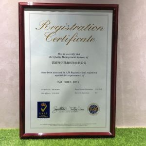 Shenzhen Yizexin Technology Co.，ltd Certifications