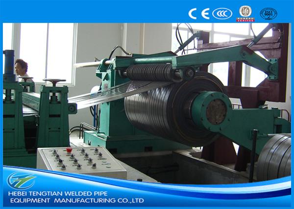 Stainless Steel Slitting Machine 120m/min Max Speed 30 Ton Capacity