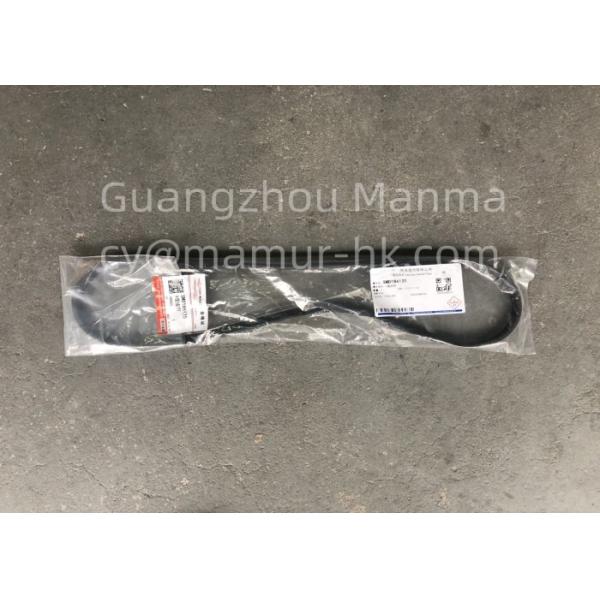 Ремень вентилятора для MITSUBISHI 4G63 4G64 4G69 TRANSIT SMD186125 JMC Автозапча