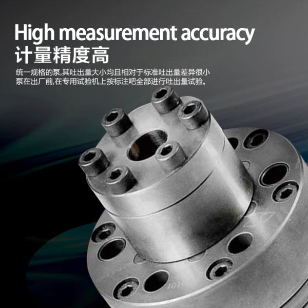 Hrb6 Chemical Fiber Spinning Pump 1-in 10-out Multi-Position Melt Delivery Pump
