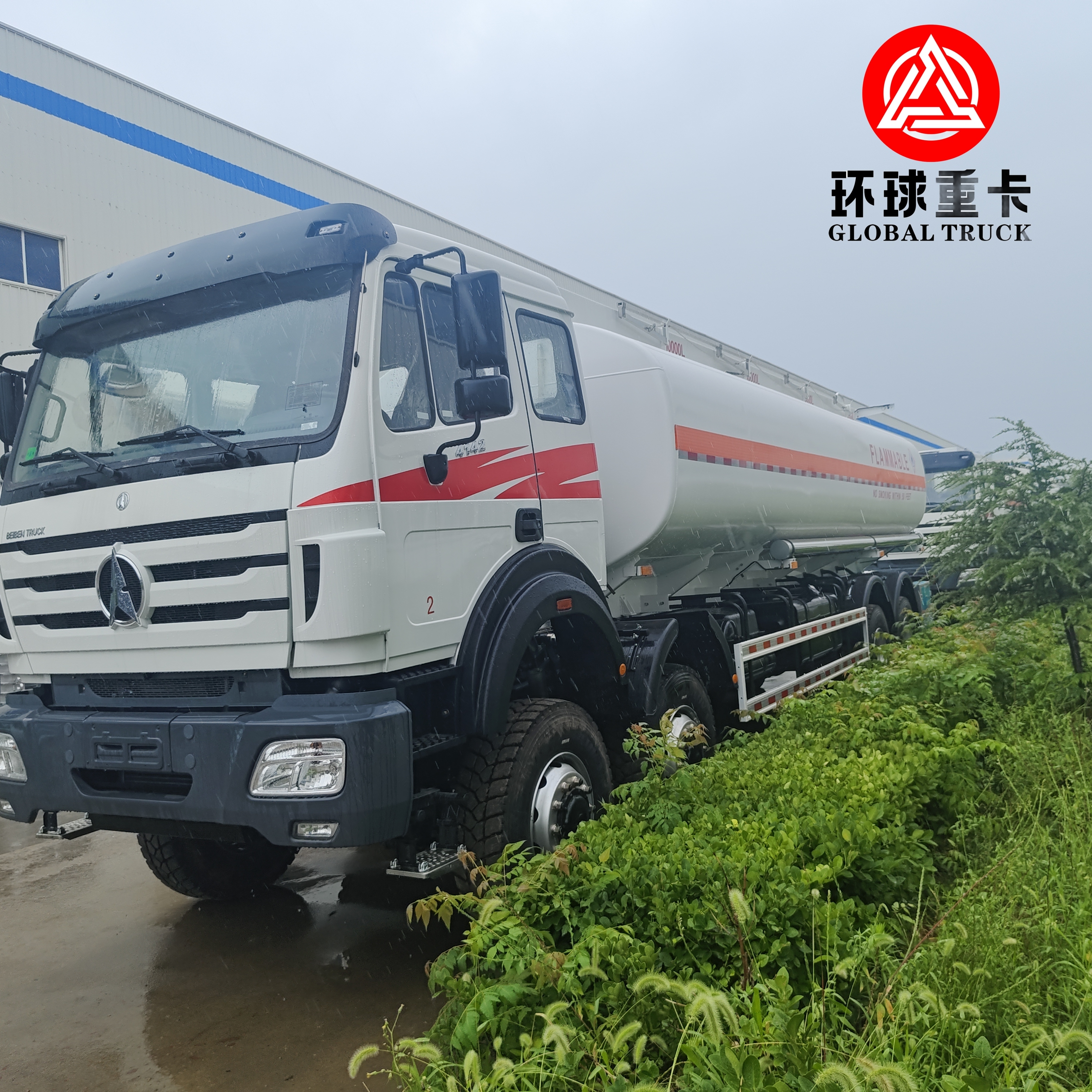 Beiben 8x8 35,000L Oil Tank Truck Heavy Duty Fuel Tanker Truck for Congo Mining Projects