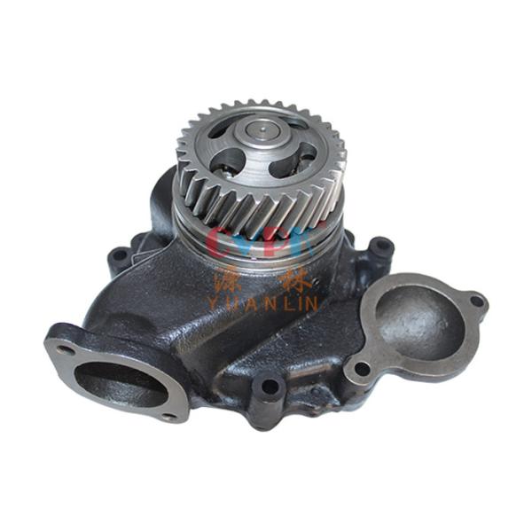 16100-2952 водяная помпа экскаватора дизельная для двигателя EF750 EH700 Hino