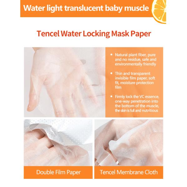 Popular máscara de vitamina C Cosméticos fábrica fabricante blanqueamiento de la máscara facial hidratante natural orgánico Vc cara de la hoja facial máscara