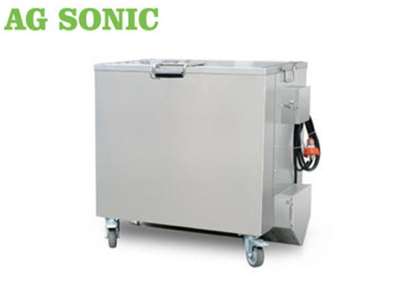 1.6KW Stainless Steel Dip Tank 193L 258L 51 68 Gallons For Baking Pans Pizza Pans