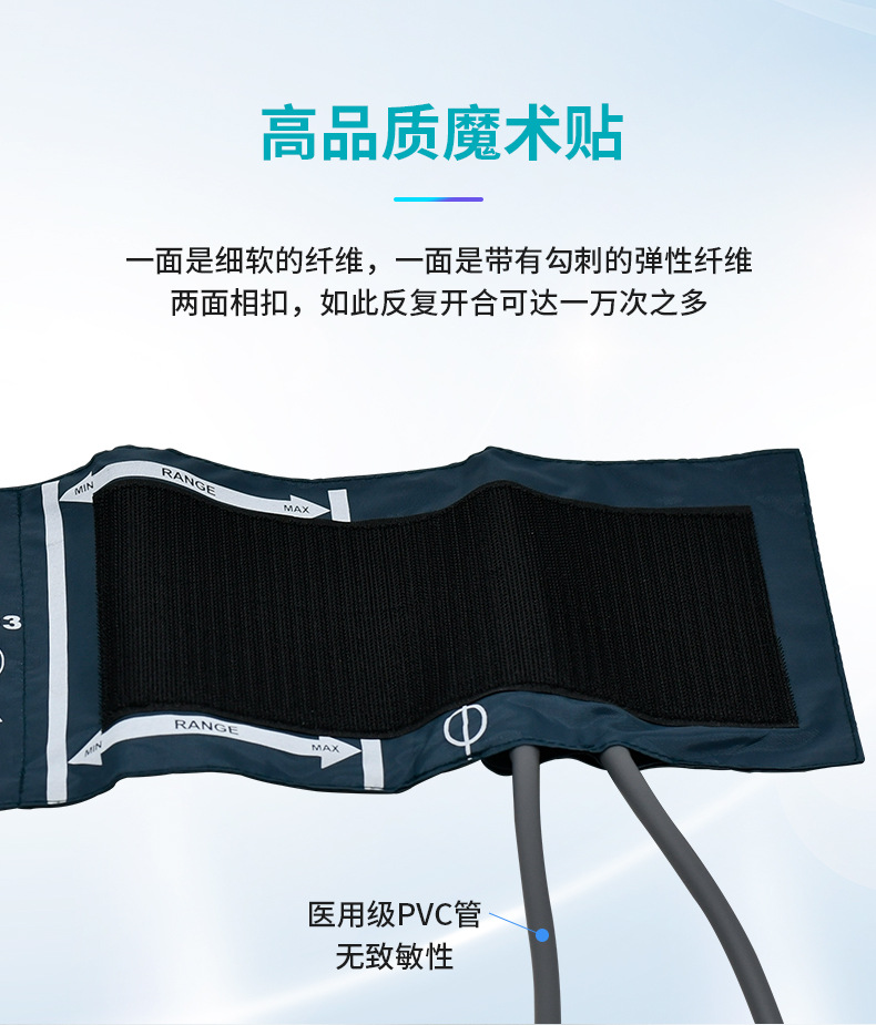 25cm - 35cm Adult Blood Pressure Cuff Medical Single Tube BP Cuff CE Class II