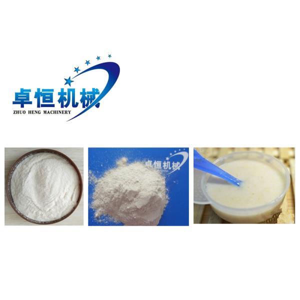 Convenient Full-auto Stainless Steel Nutrition Instant Rice Porridge Making Machine